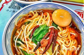 Ji Xiaoe Noodles