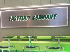 -fastfoot急急脚咖啡公司(IFC国金天地店)