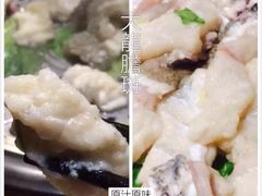 船奇蒸汽海鲜-船奇蒸汽海鲜·闽菜(八市海鲜总店)