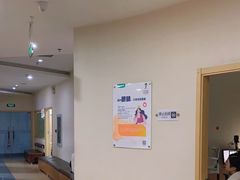 -慈铭体检(洋桥分院)