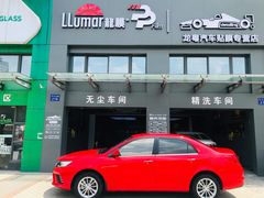 -龙粤汽车贴膜·中国航天山由