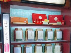 -张一元(世纪金源购物中心东区店)