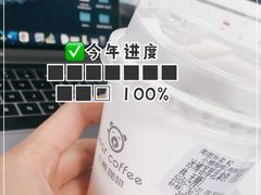 -BIRR COFFEE小熊咖啡(鸿瑞店)