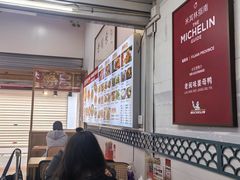 -老闽味沙茶面·姜母鸭(传承35年曾厝垵店)