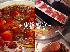 -大龙燚火锅(太古里店)