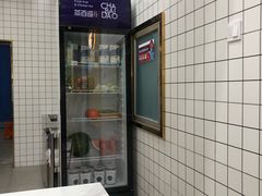 -茶百道(世纪大道店)