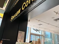 冰拿铁-Seesaw Coffee(上海尚悦湾店)