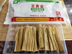 -月圆火锅(宁海东路二店)