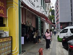 -何九海南茶店(鬼仔巷店)