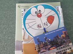 -华兴日语学校(总校)