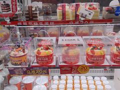 -味多美蛋糕(三元桥店)