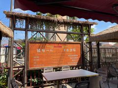 -南洋风味(万宁店)