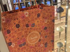 -VENCHI 闻绮(北京国贸商城店)