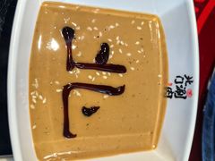 -北门涮肉·炭火铜锅涮肉(什刹海店)