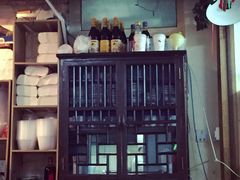 -做了不起的80后