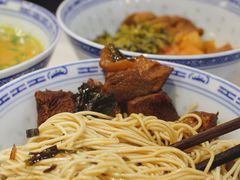 -永丰面馆(汉口路店)