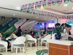 -重庆军科整形美容医院