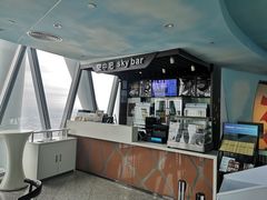 -空中吧(广州塔店)