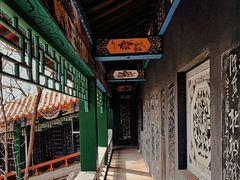 -高尔山公园
