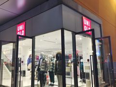 -优衣库(上海金桥国际商业广场店)