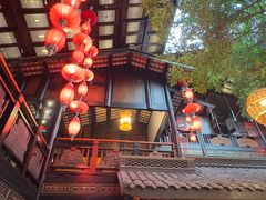 -闲亭(九眼桥店)
