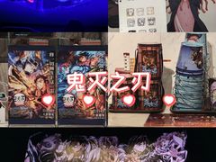 -金逸影城(百信东区店)