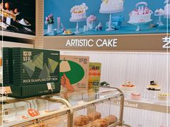 -好利来(桂林路店)