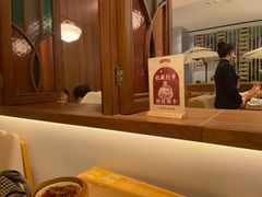 -顺风汤馆·广府粤菜(江宸天街店)
