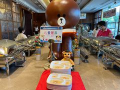 -颐和澜悦欢乐水世界(原颐和温泉城)