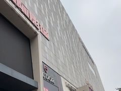 -新梦百货(民族店)