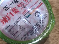 -正一味石锅拌饭(望京新世界店)