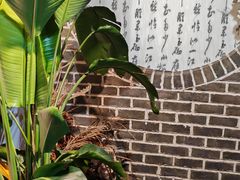 -清水荷花素食餐厅 川派素食 川剧(文殊坊店)