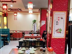 大堂-胡羊焖饼(敦煌店)