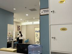 -Best U照相馆证件照·外拍(中山公园店)