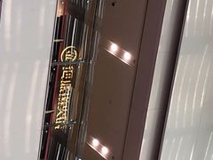 -海底捞火锅(杭州萧山宝龙广场店)