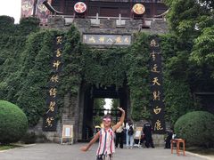 -天龙八部武侠城