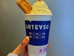 -ARTEASG啊T·新加坡奶茶(高兴里店)