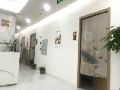 -御品•瑶浴灸疗SPA