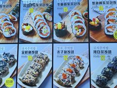 -传闻来紫菜包饭·打糕(西塔韩百店)