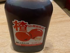 -小满手工粉(北京顺义华联店)