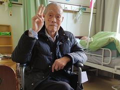 -上海爱以德护理院·康复(宝山院)