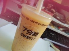 -7分甜(天津南开大悦城店)