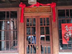 -剥皮寮历史街区