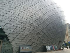 -保利国际影城(保利文化广场店)