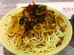 招牌凉面-靓靓蒸虾(中山公园店)