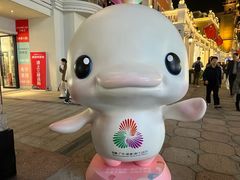 -孙文西路步行街