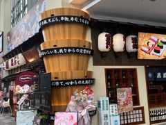 -王府井奥莱棋盘山小镇