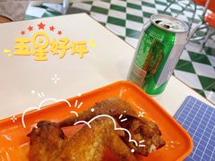 炸鸡翼-華歡冰室-WahFoon(吉大店)