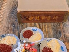 -晓靖轩烧烤(沙河风情店)