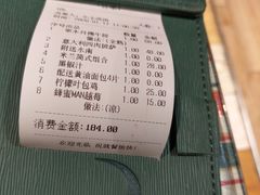 -米兰西点(鞍山店)